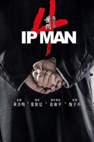 Ip Man 4 – Finálé filminvazio.hu